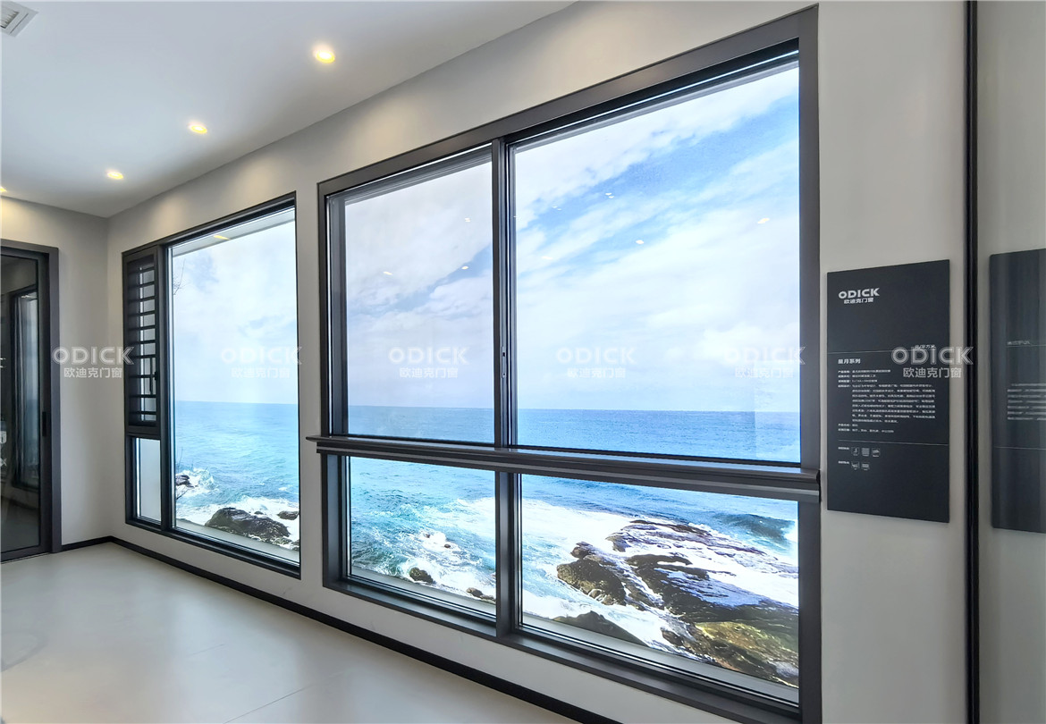 福建安溪欧迪克门窗专卖店