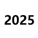 2025年