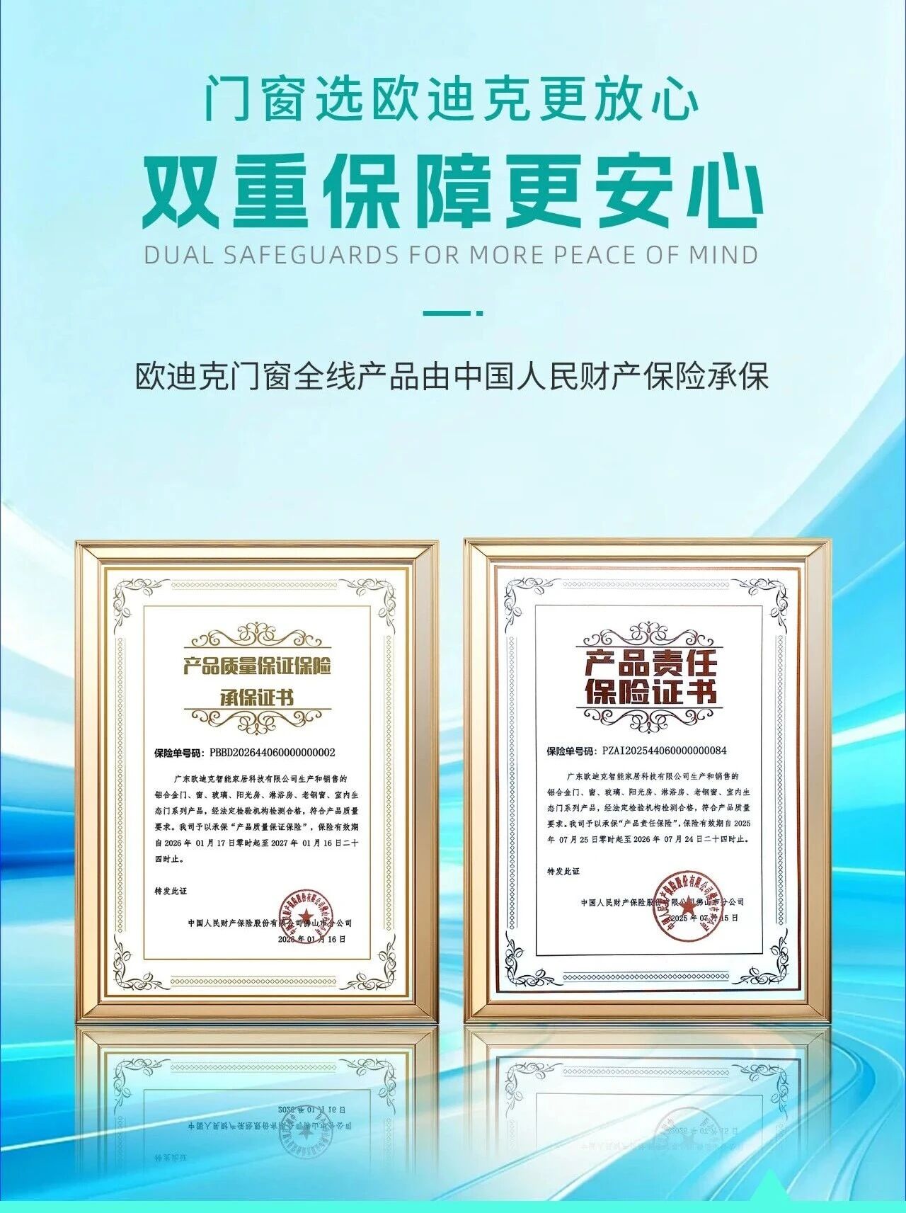 电子游艺网址