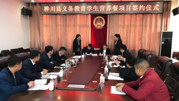 电子游艺网址