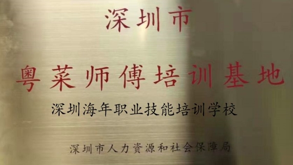 电子游艺网址