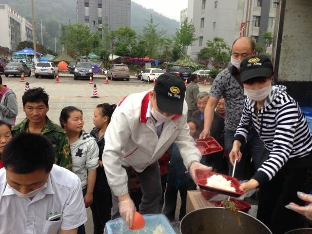 电子游艺网址