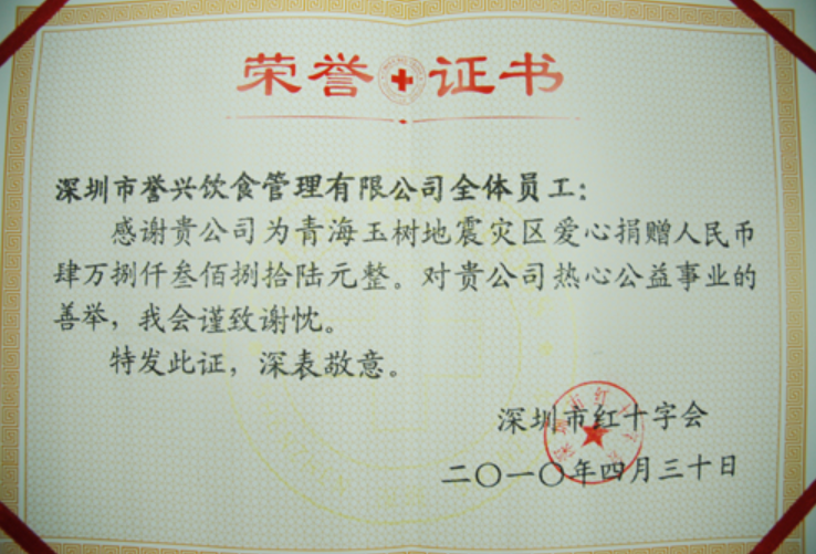 电子游艺网址