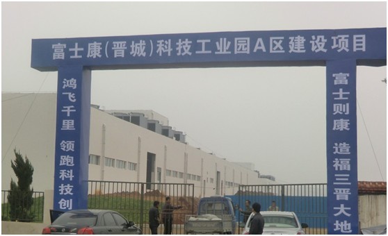 电子游艺网址