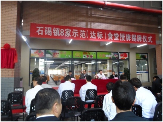 电子游艺网址