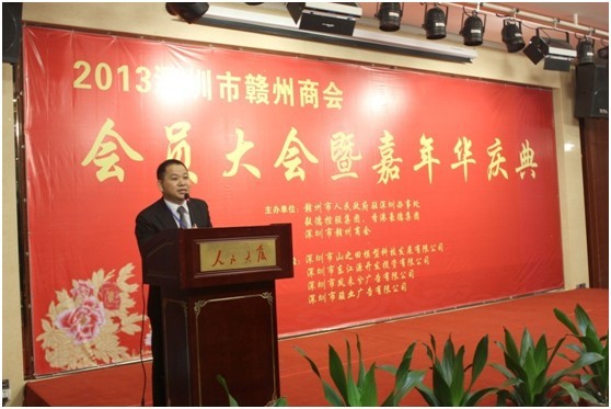 电子游艺网址