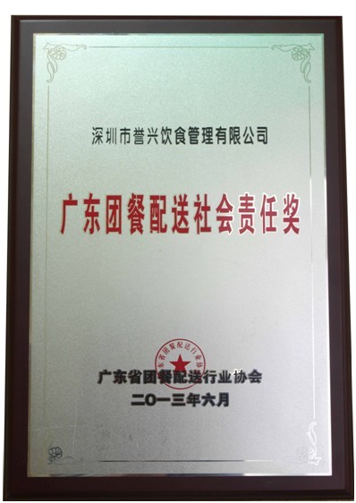 电子游艺网址