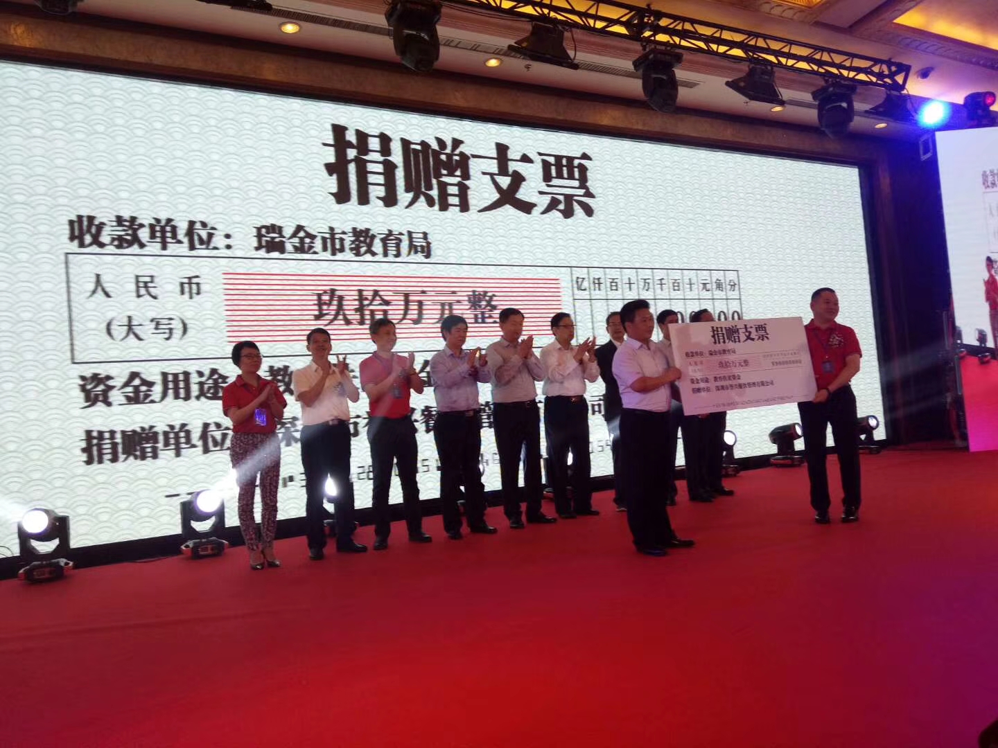 电子游艺网址