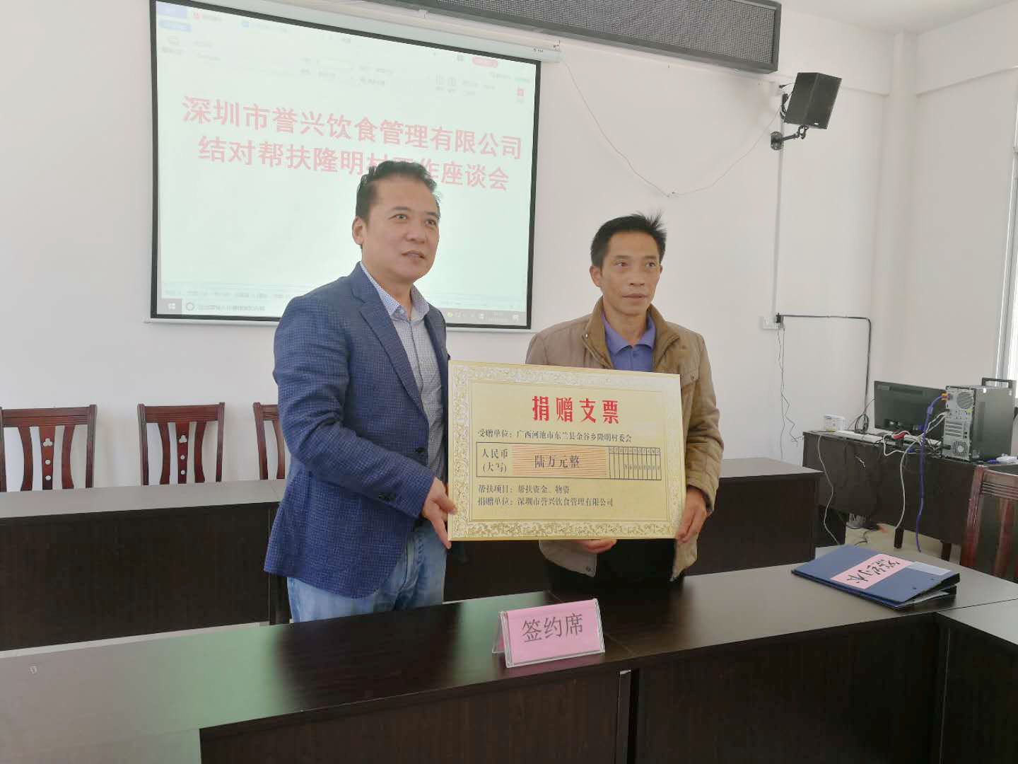 电子游艺网址