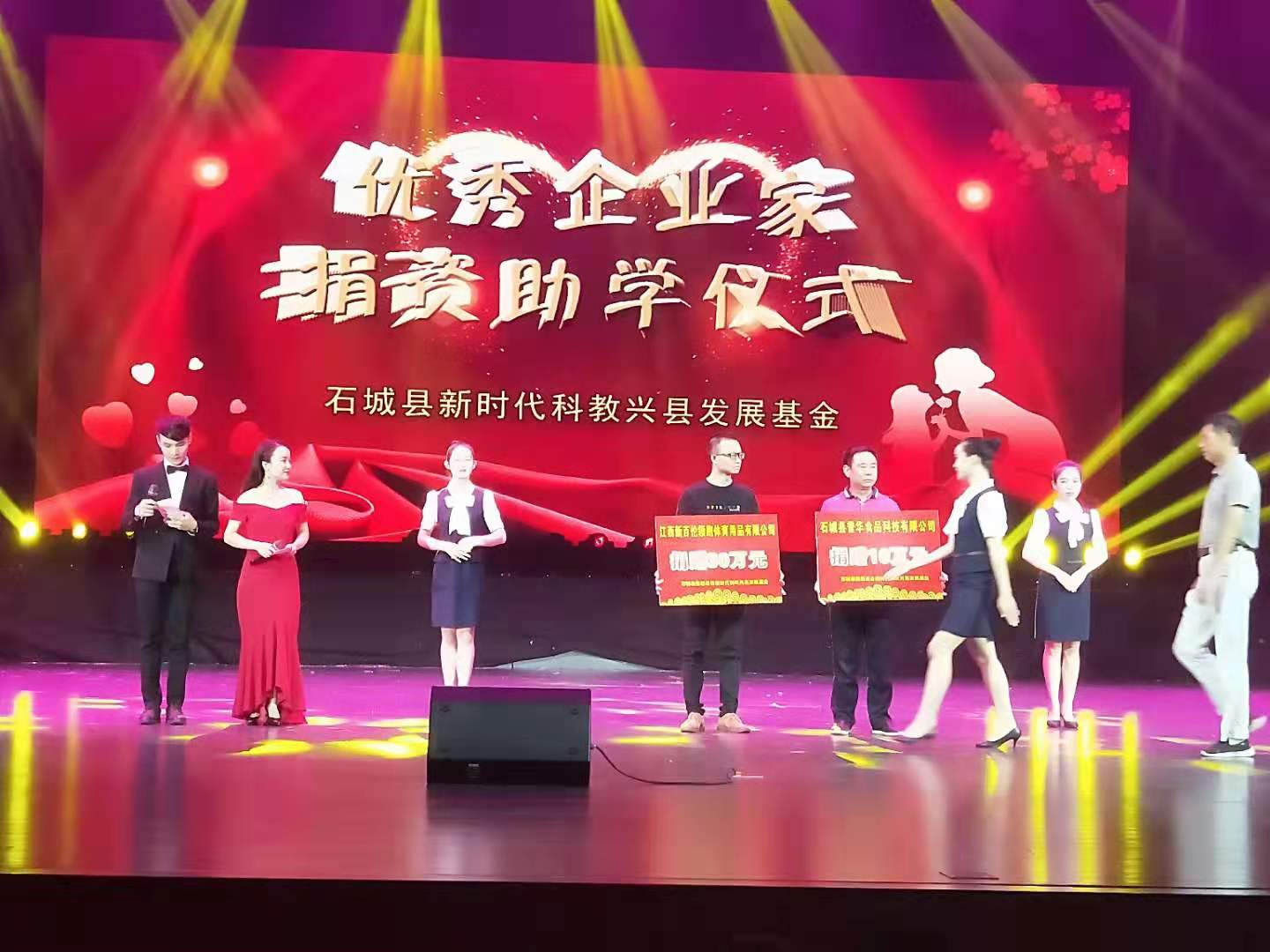 电子游艺网址