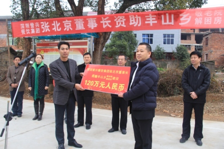 电子游艺网址