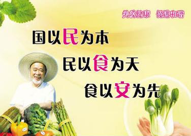 电子游艺网址