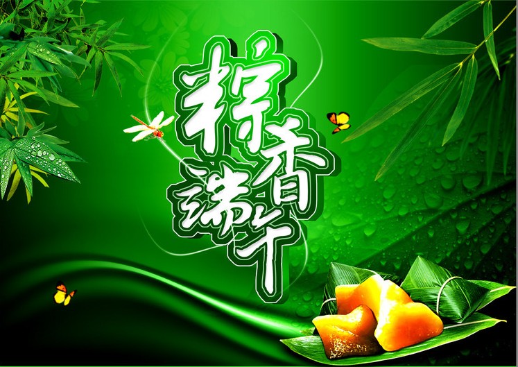 电子游艺网址