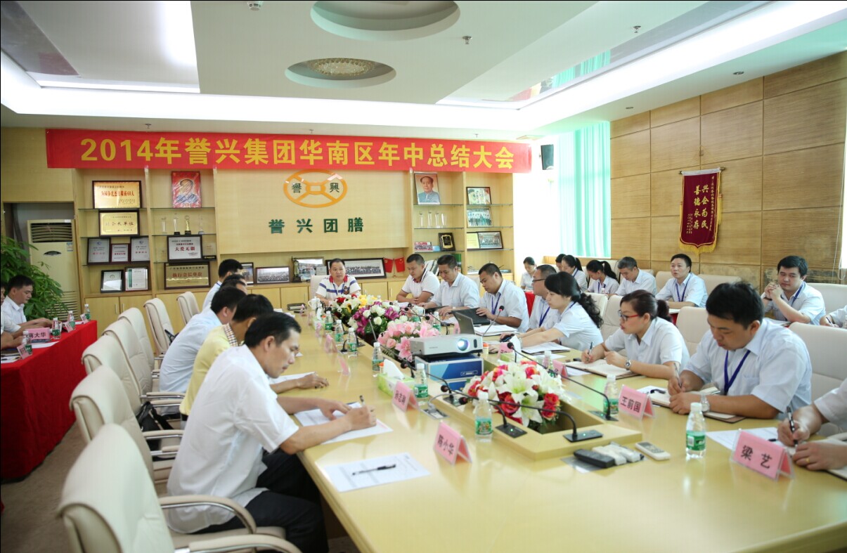 电子游艺网址