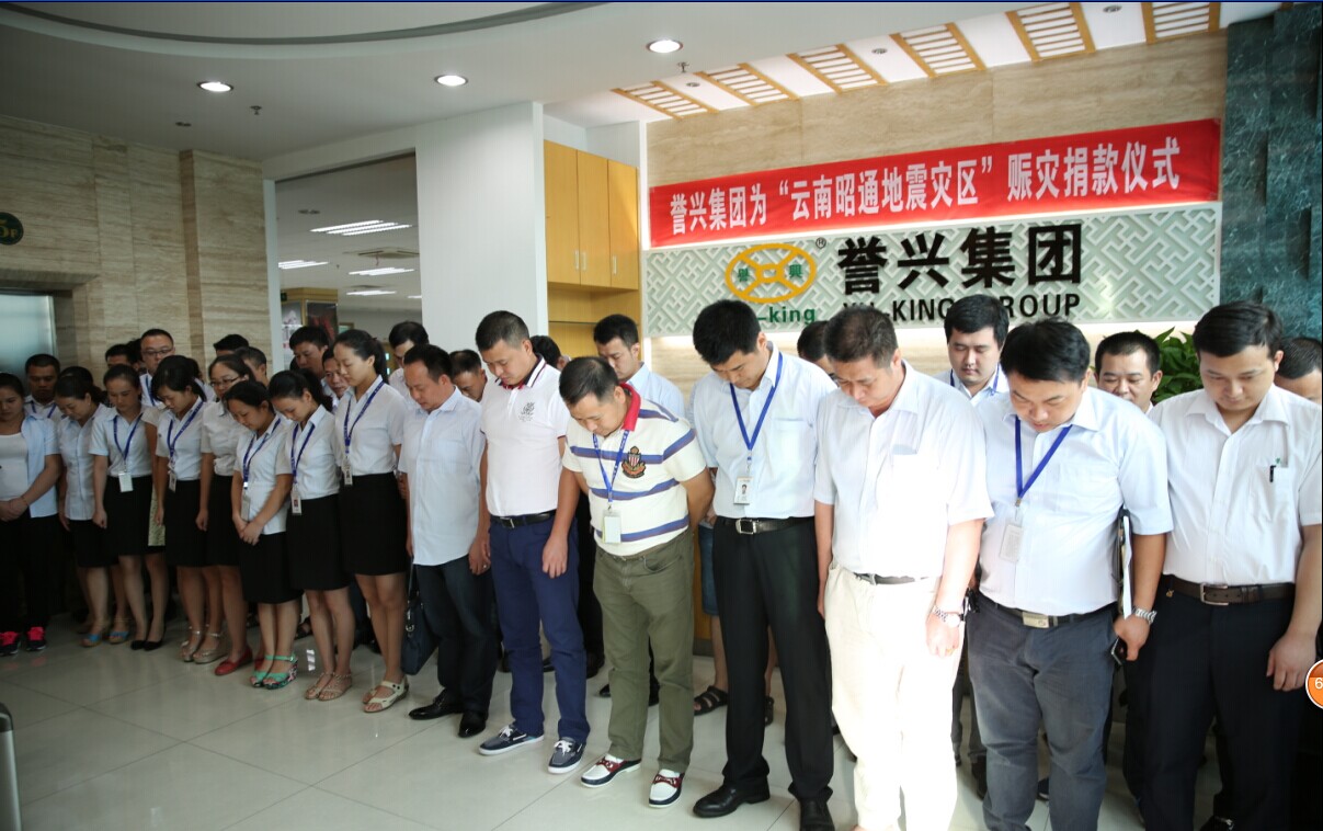 电子游艺网址