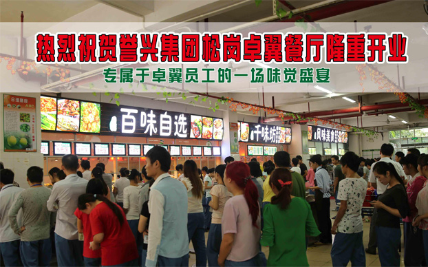 电子游艺网址