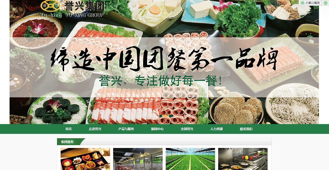 电子游艺网址