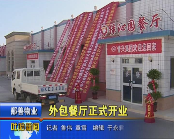 电子游艺网址