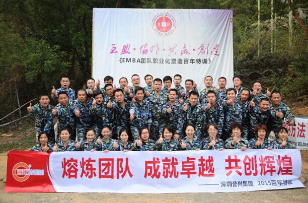 电子游艺网址