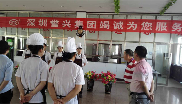 电子游艺网址