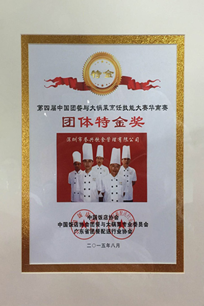 电子游艺网址