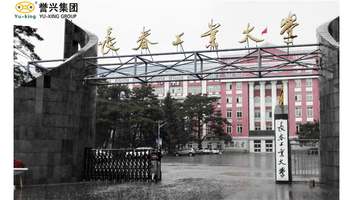 电子游艺网址