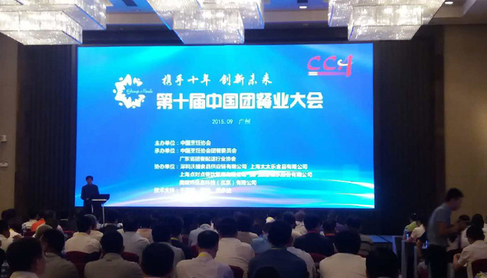 电子游艺网址