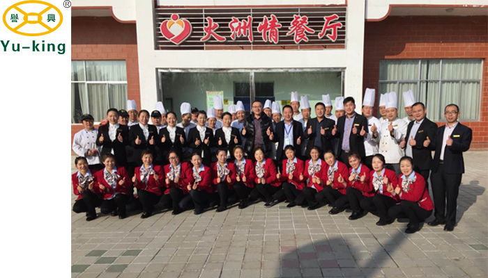 电子游艺网址