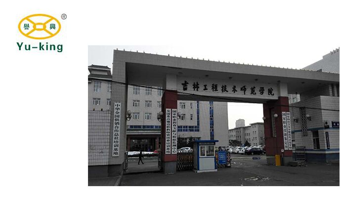电子游艺网址