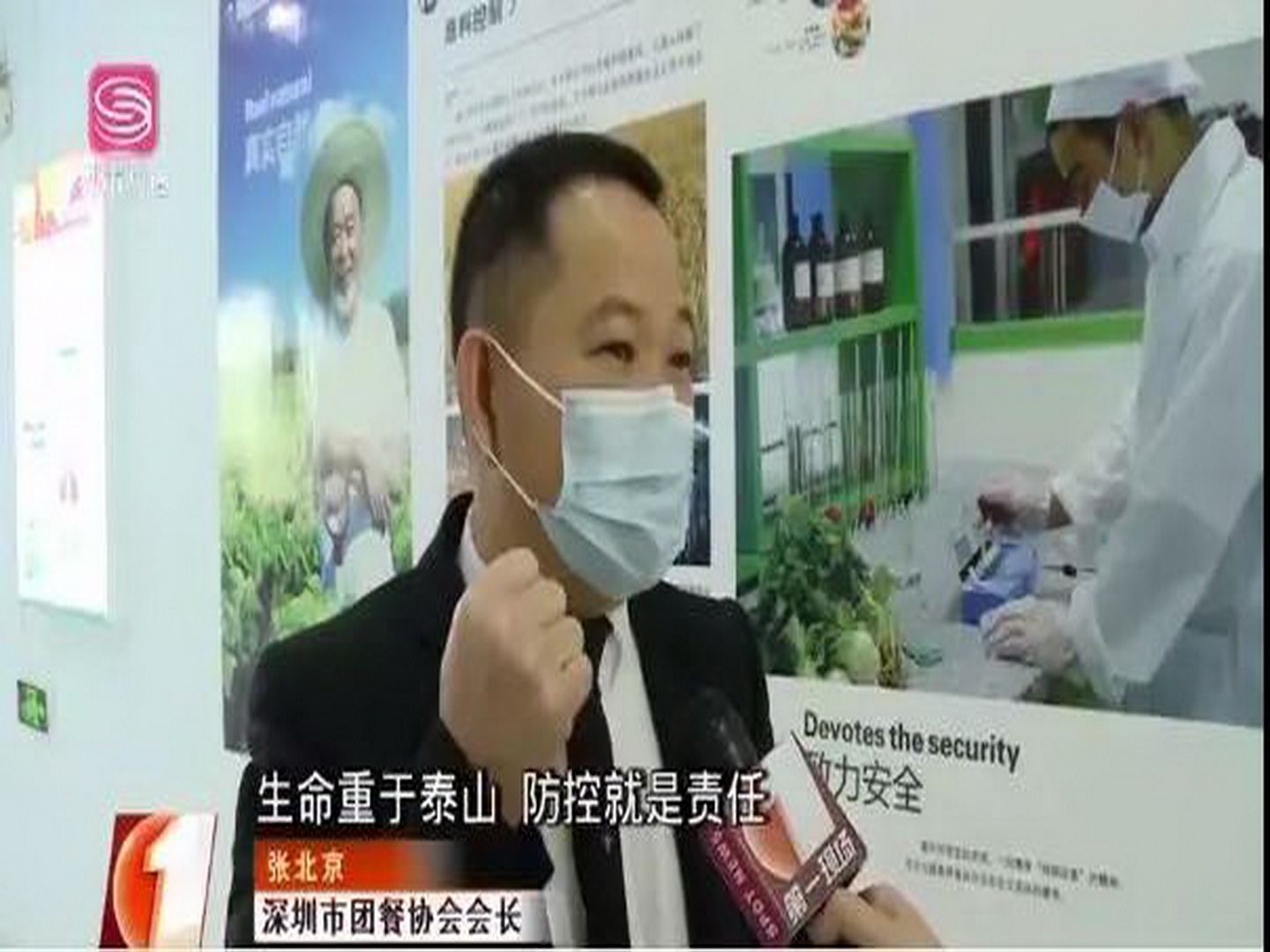 电子游艺网址