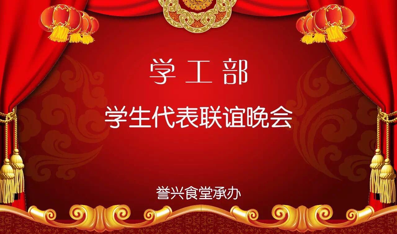 电子游艺网址