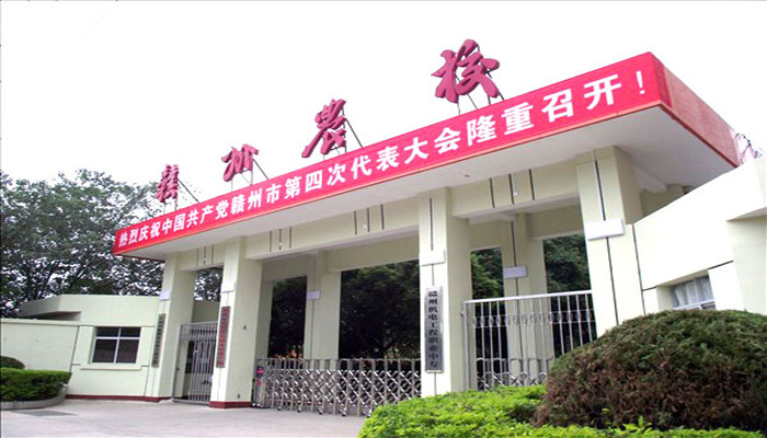 电子游艺网址