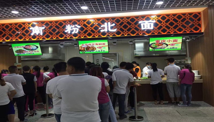 电子游艺网址