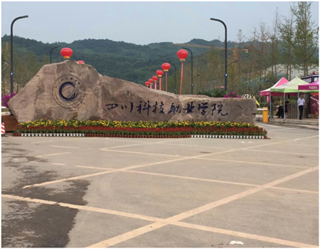 电子游艺网址