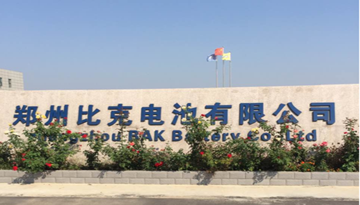 电子游艺网址