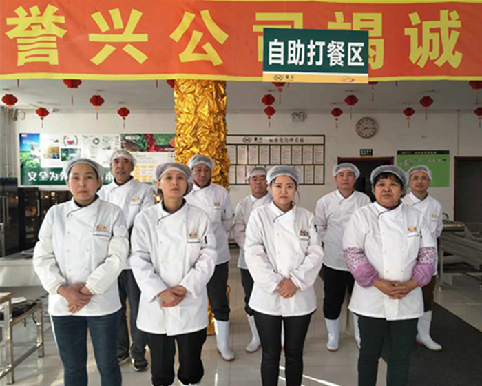 电子游艺网址