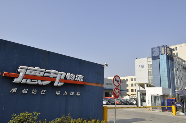 电子游艺网址