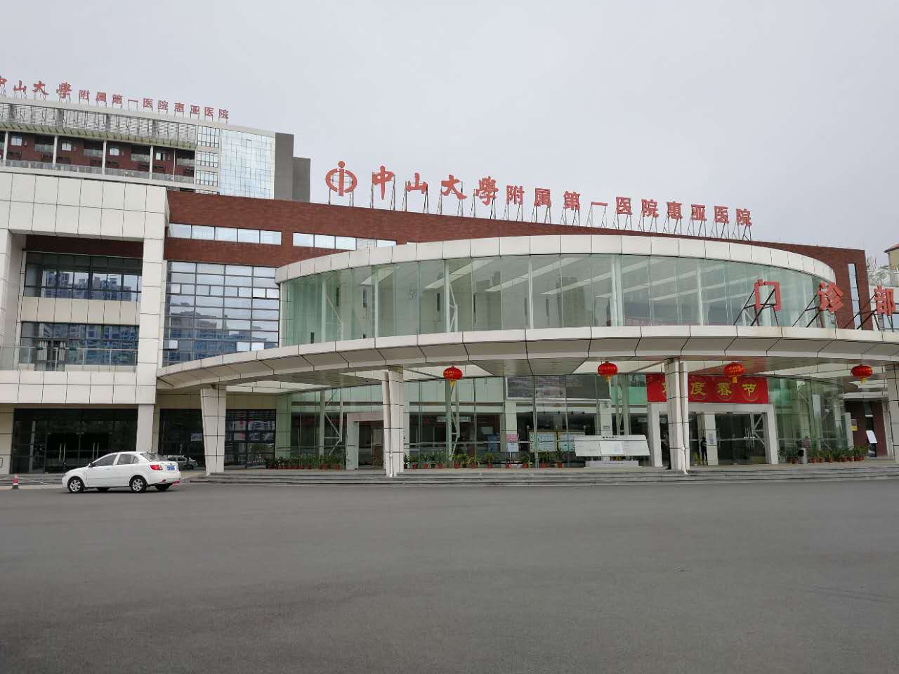 电子游艺网址