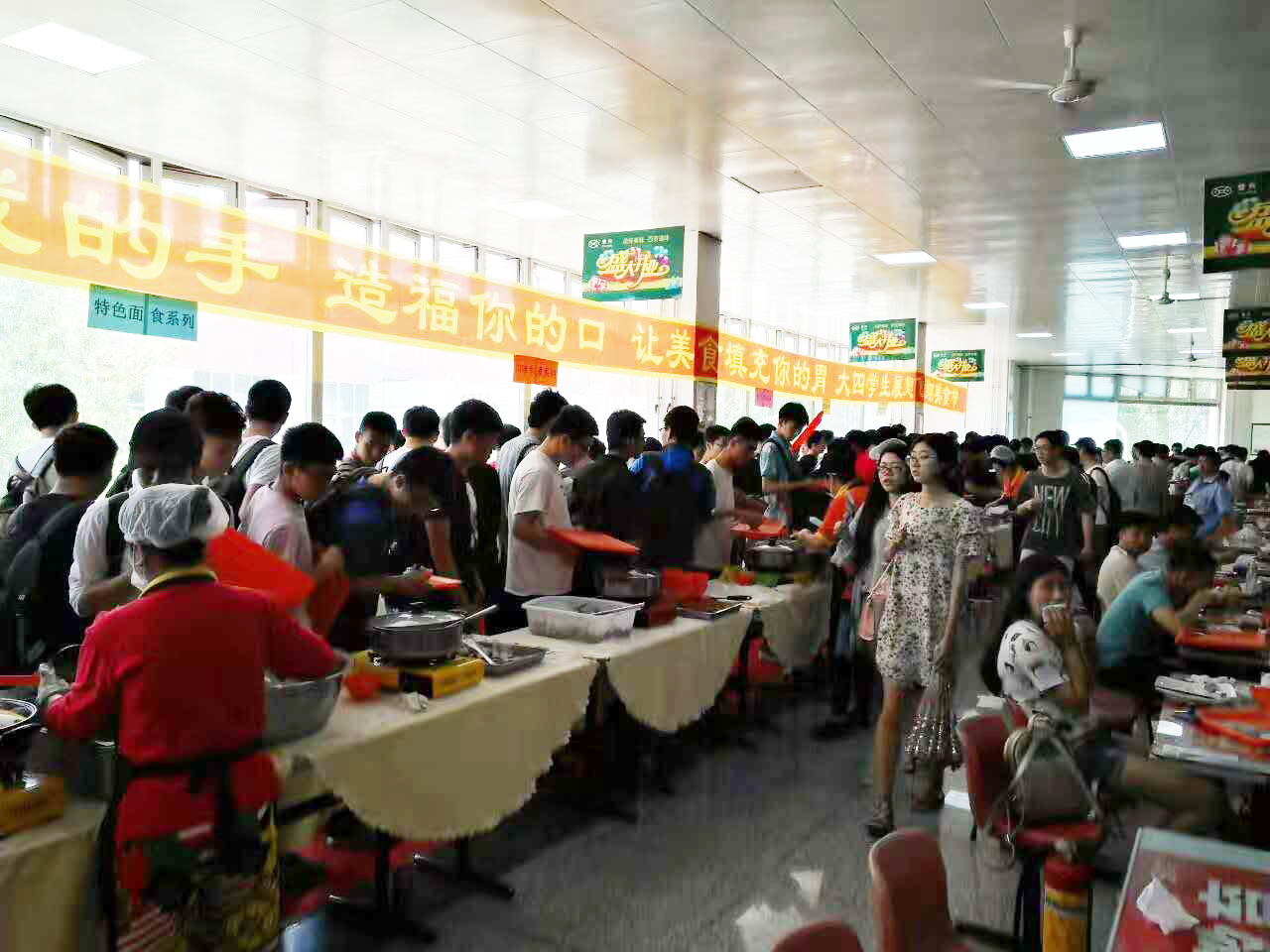电子游艺网址