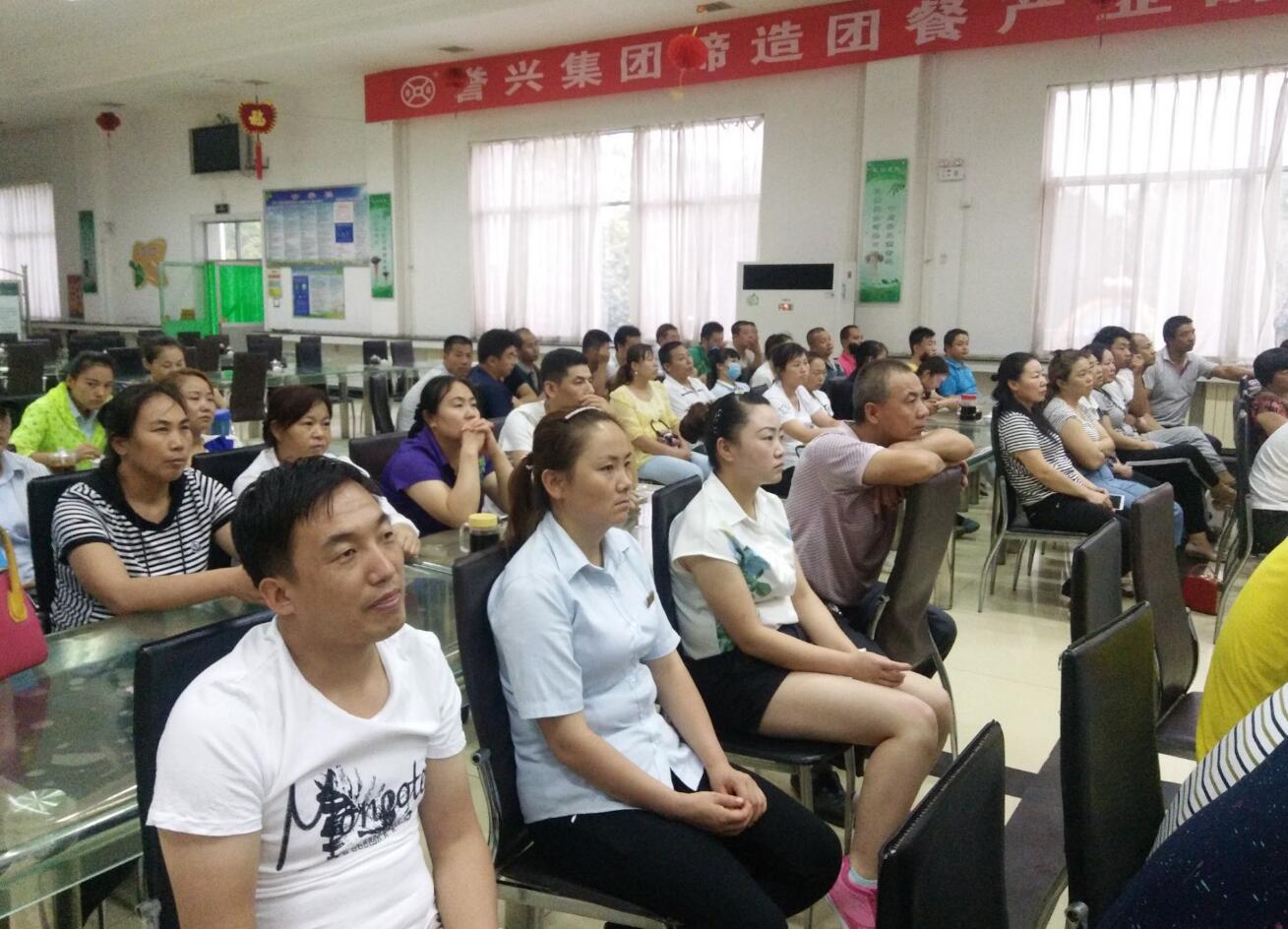 电子游艺网址