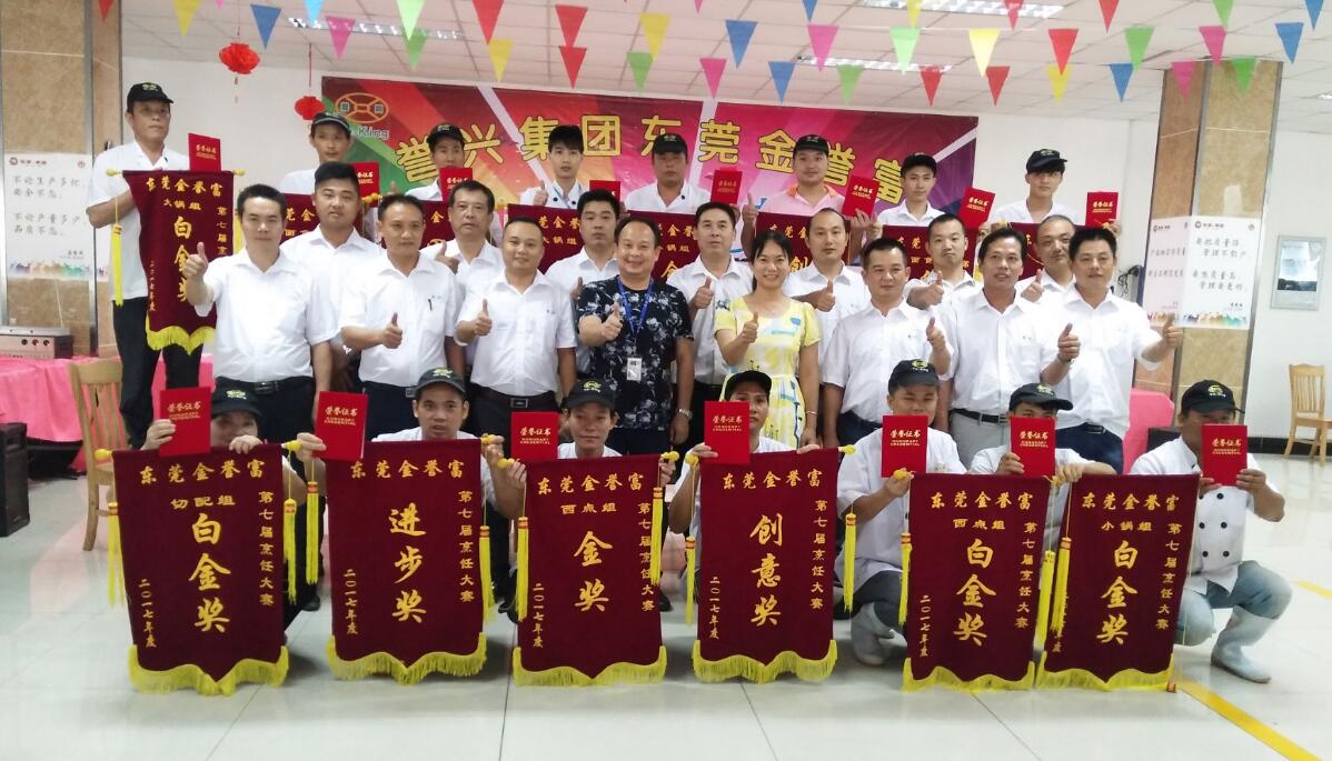 电子游艺网址