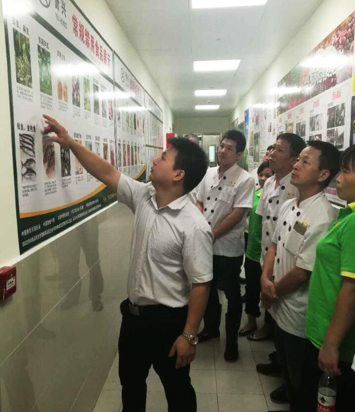 电子游艺网址