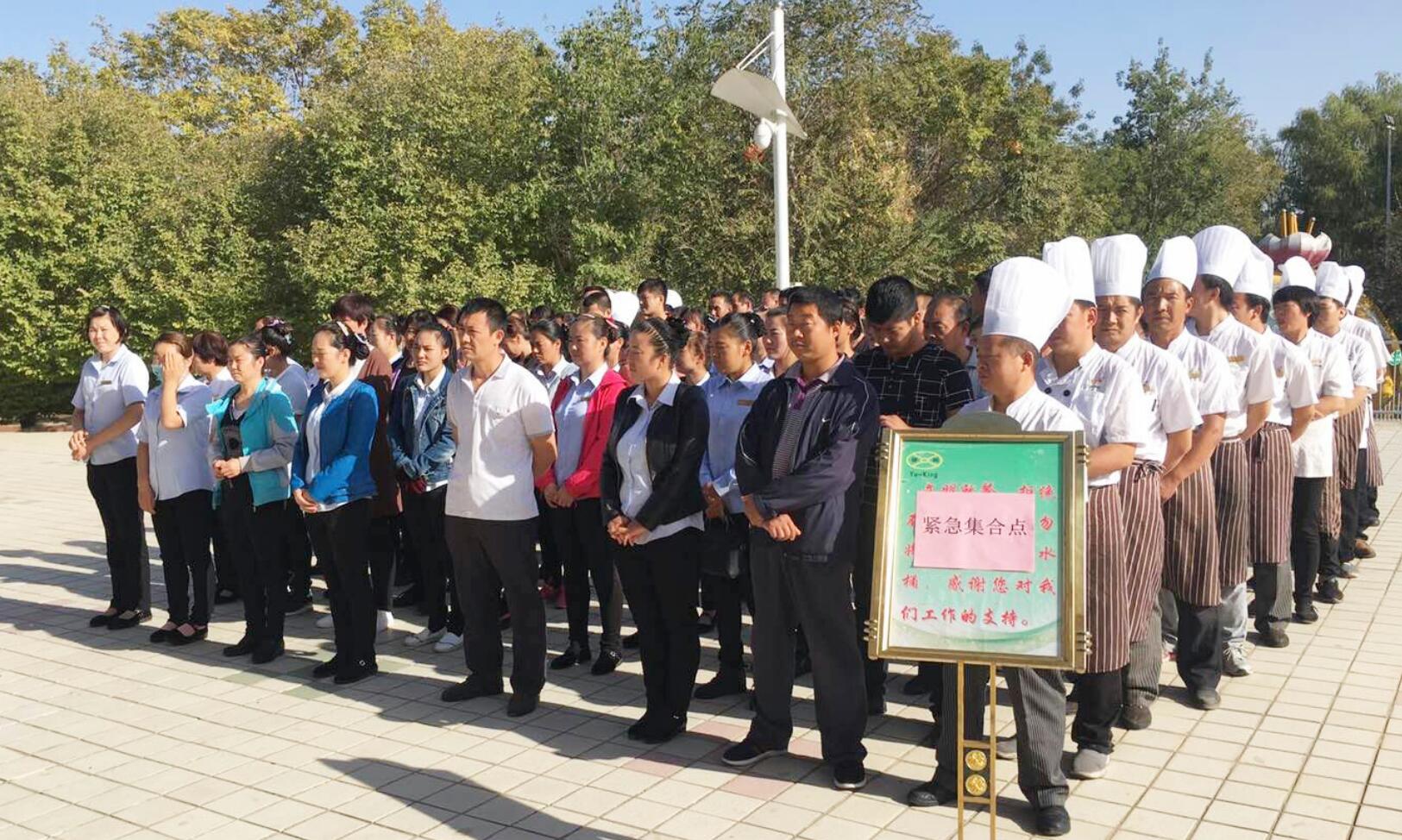 电子游艺网址