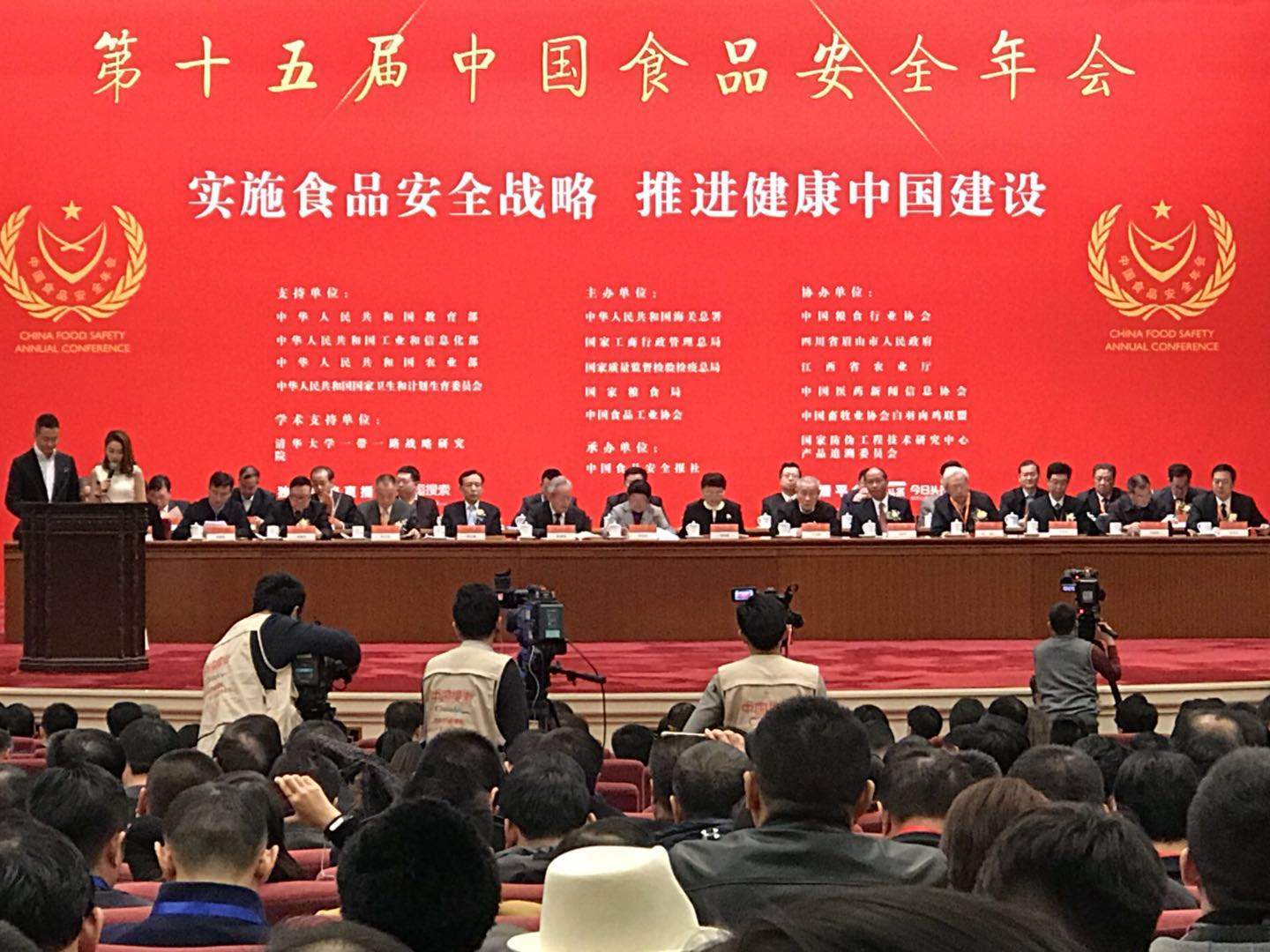 电子游艺网址