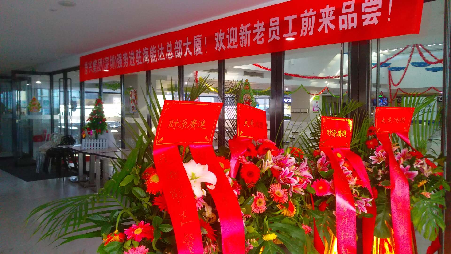 电子游艺网址