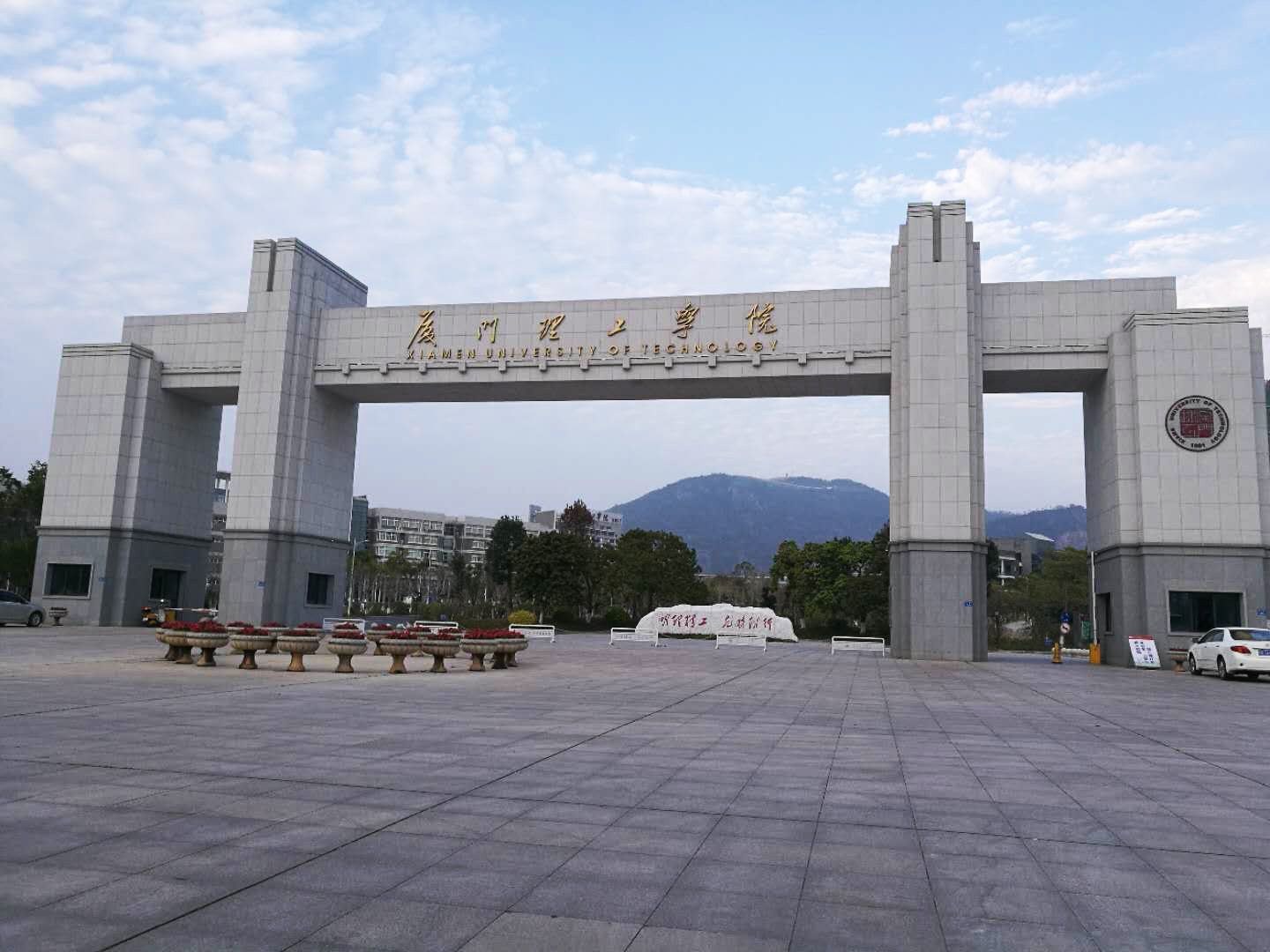 电子游艺网址