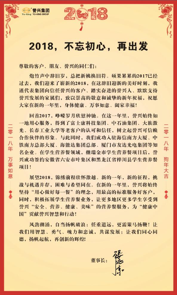 电子游艺网址