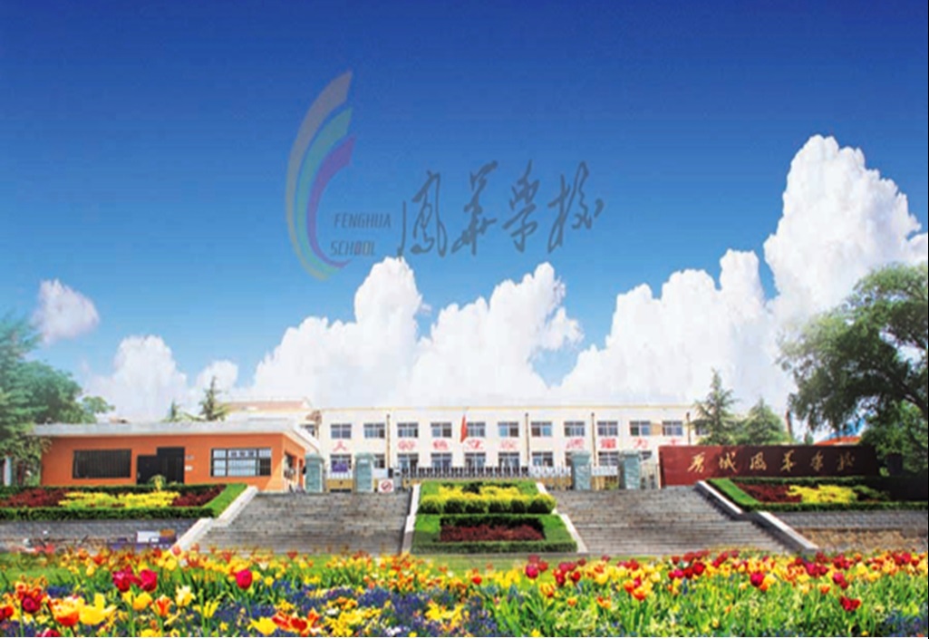 电子游艺网址