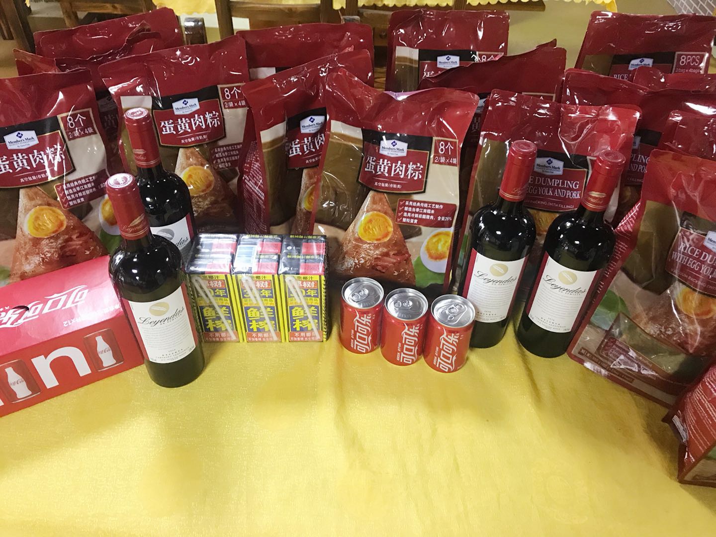 电子游艺网址