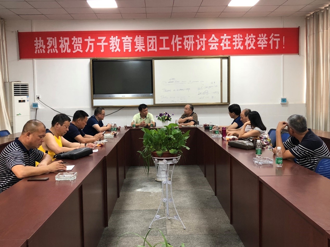 电子游艺网址